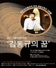 �󼼰����̹�������