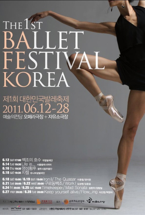 �󼼰����̹�������