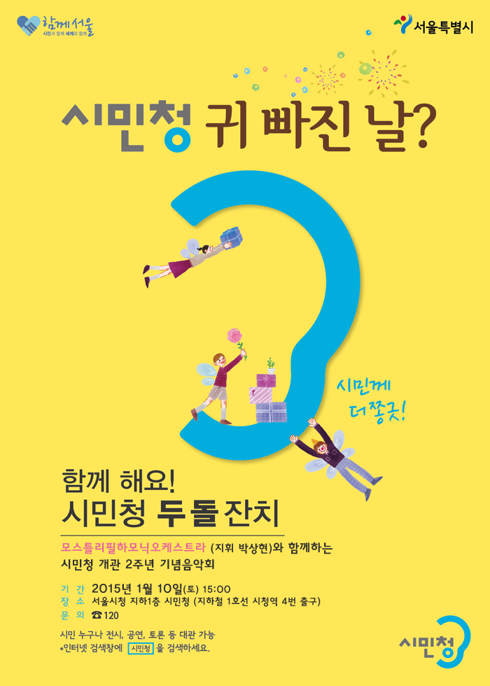 �󼼰����̹�������